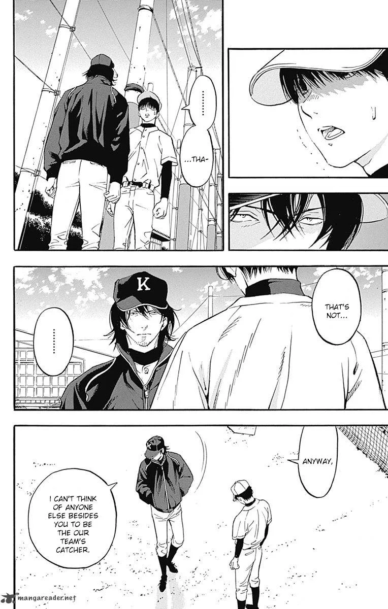 Gunjou ni Siren Chapter 5 page 28