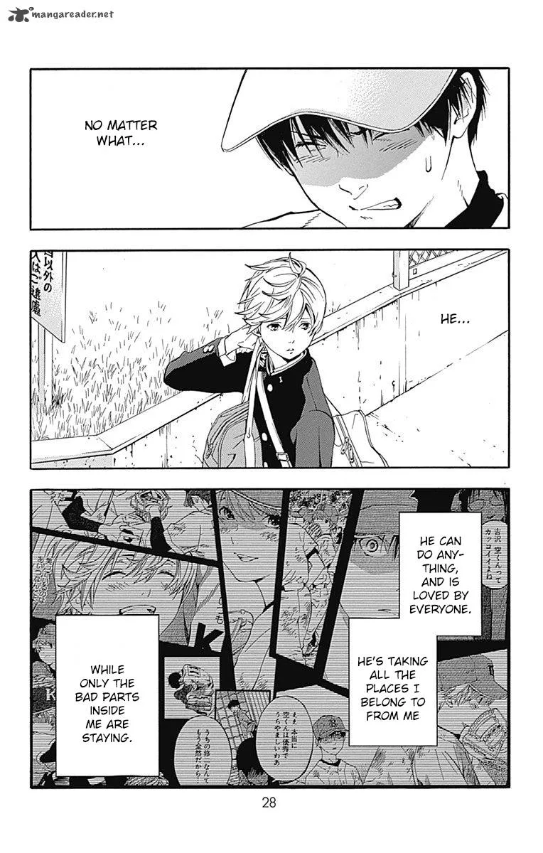 Gunjou ni Siren Chapter 5 page 30