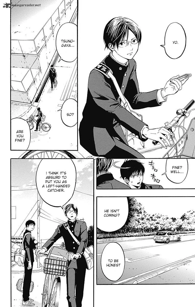 Gunjou ni Siren Chapter 5 page 34