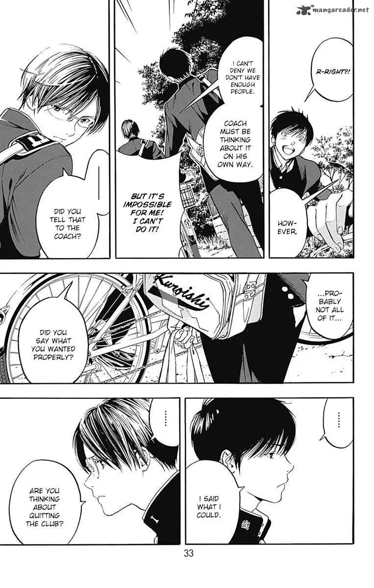 Gunjou ni Siren Chapter 5 page 35