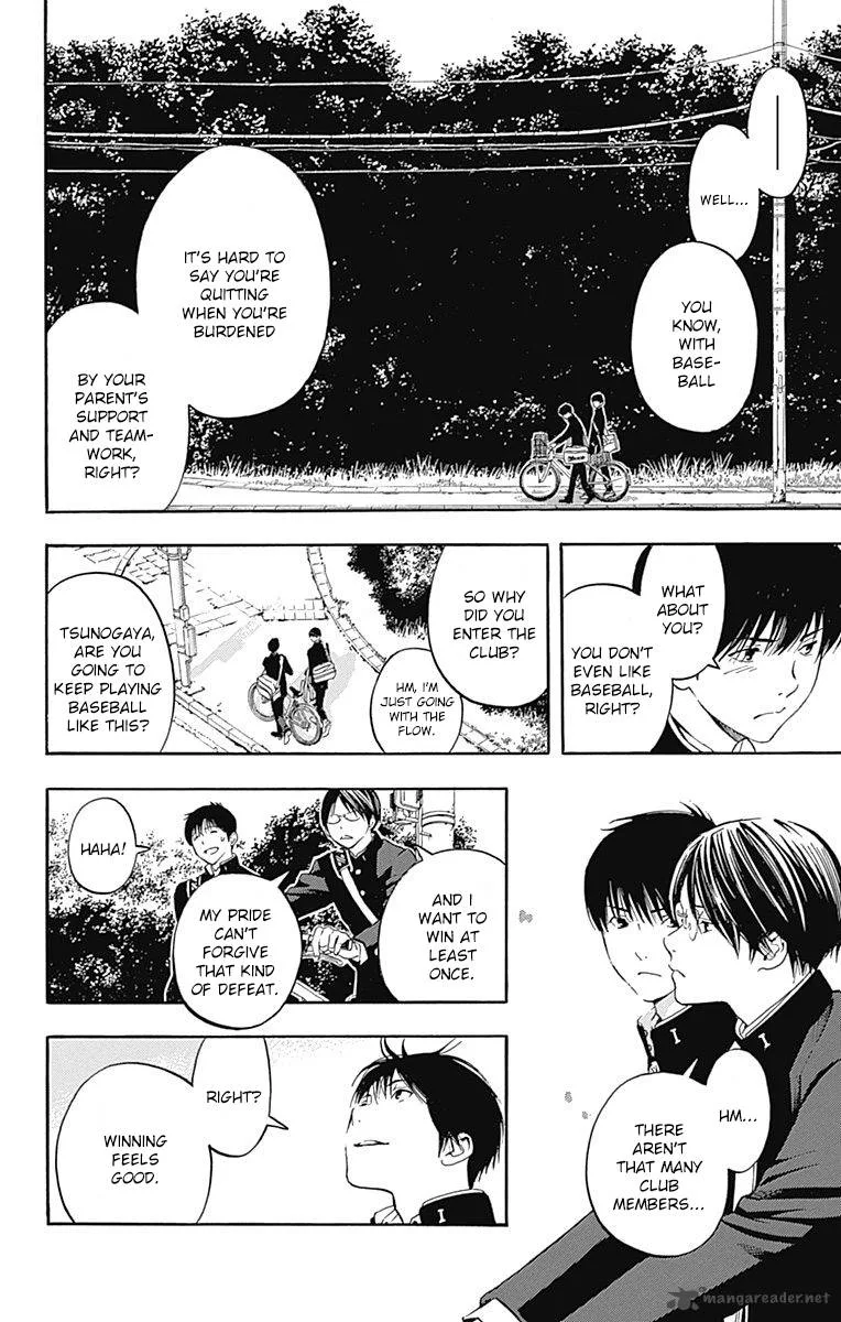 Gunjou ni Siren Chapter 5 page 36