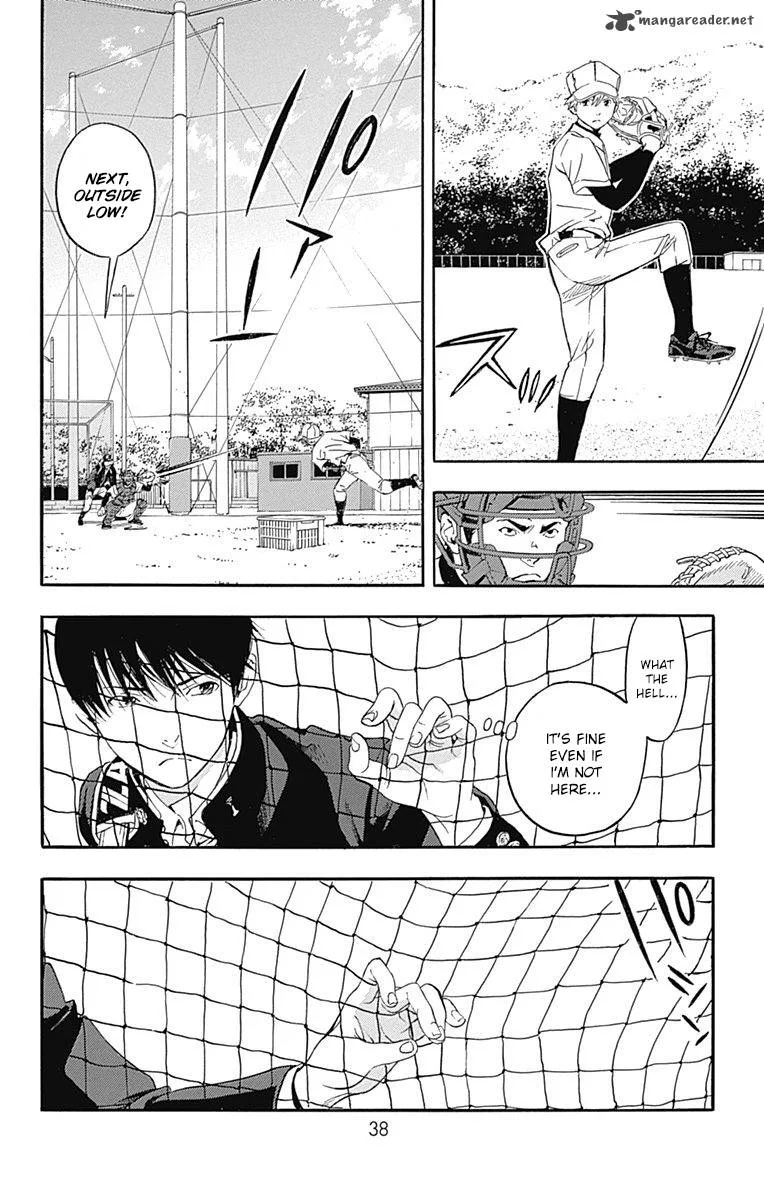 Gunjou ni Siren Chapter 5 page 40