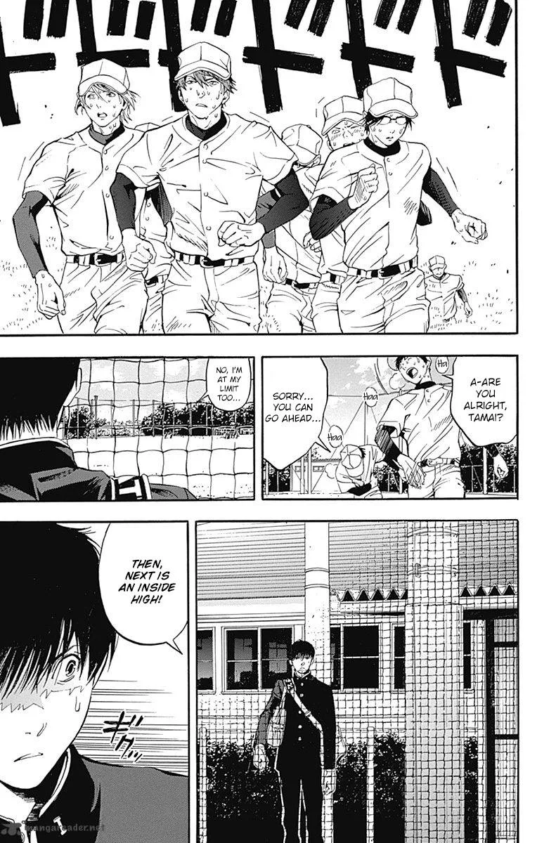 Gunjou ni Siren Chapter 5 page 39