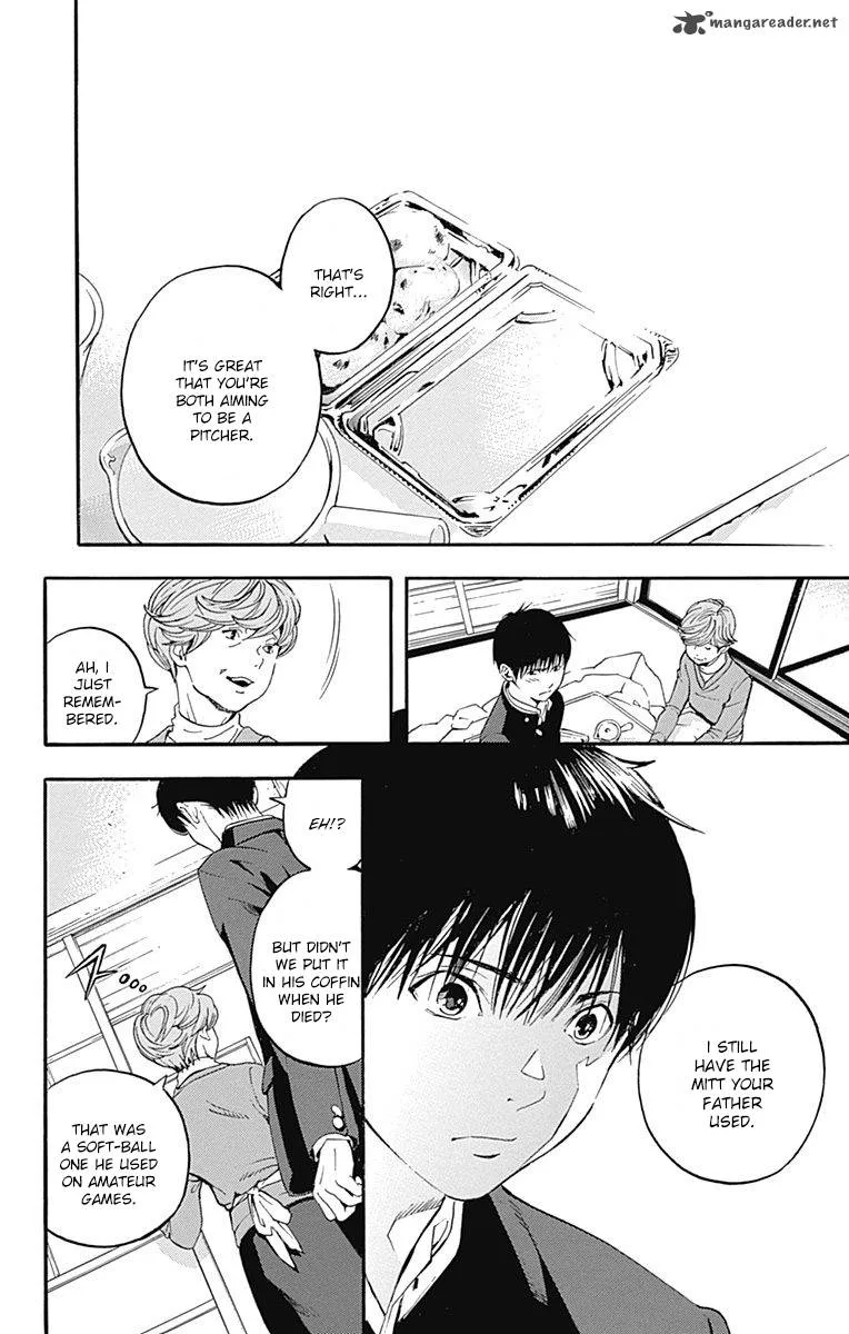 Gunjou ni Siren Chapter 5 page 46