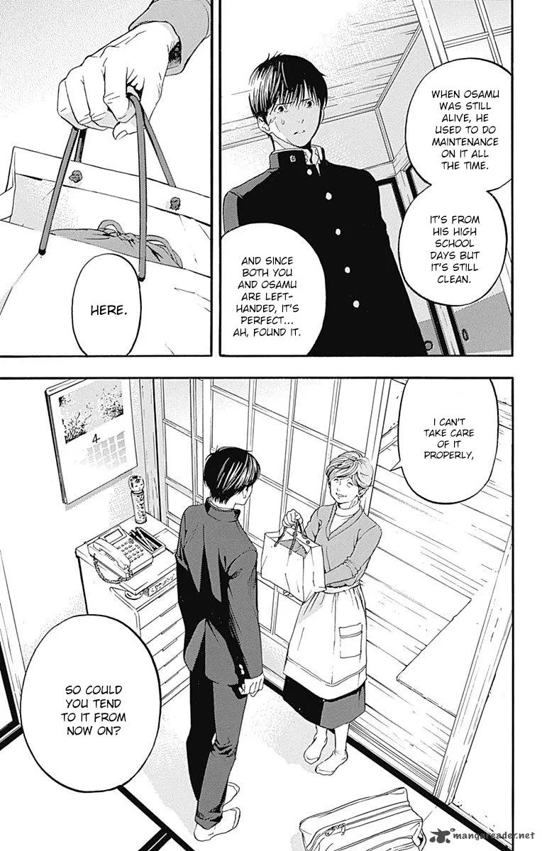 Gunjou ni Siren Chapter 5 page 47