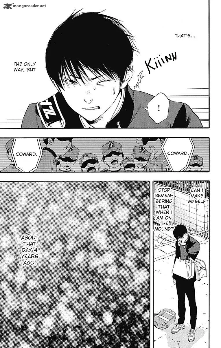 Gunjou ni Siren Chapter 5 page 49