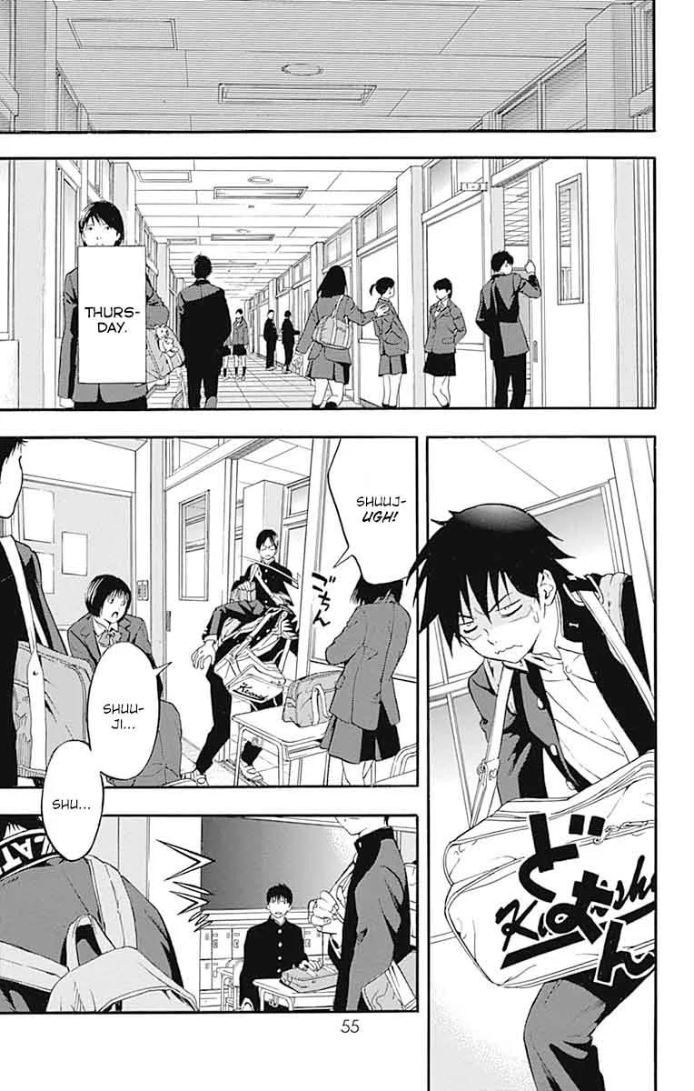 Gunjou ni Siren Chapter 6 page 6