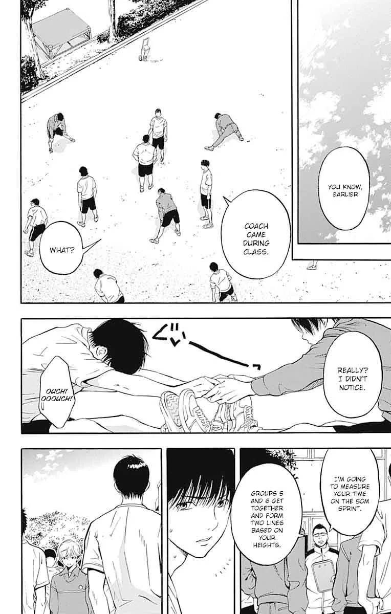Gunjou ni Siren Chapter 6 page 11