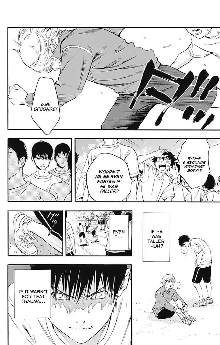 Gunjou ni Siren Chapter 6 page 13