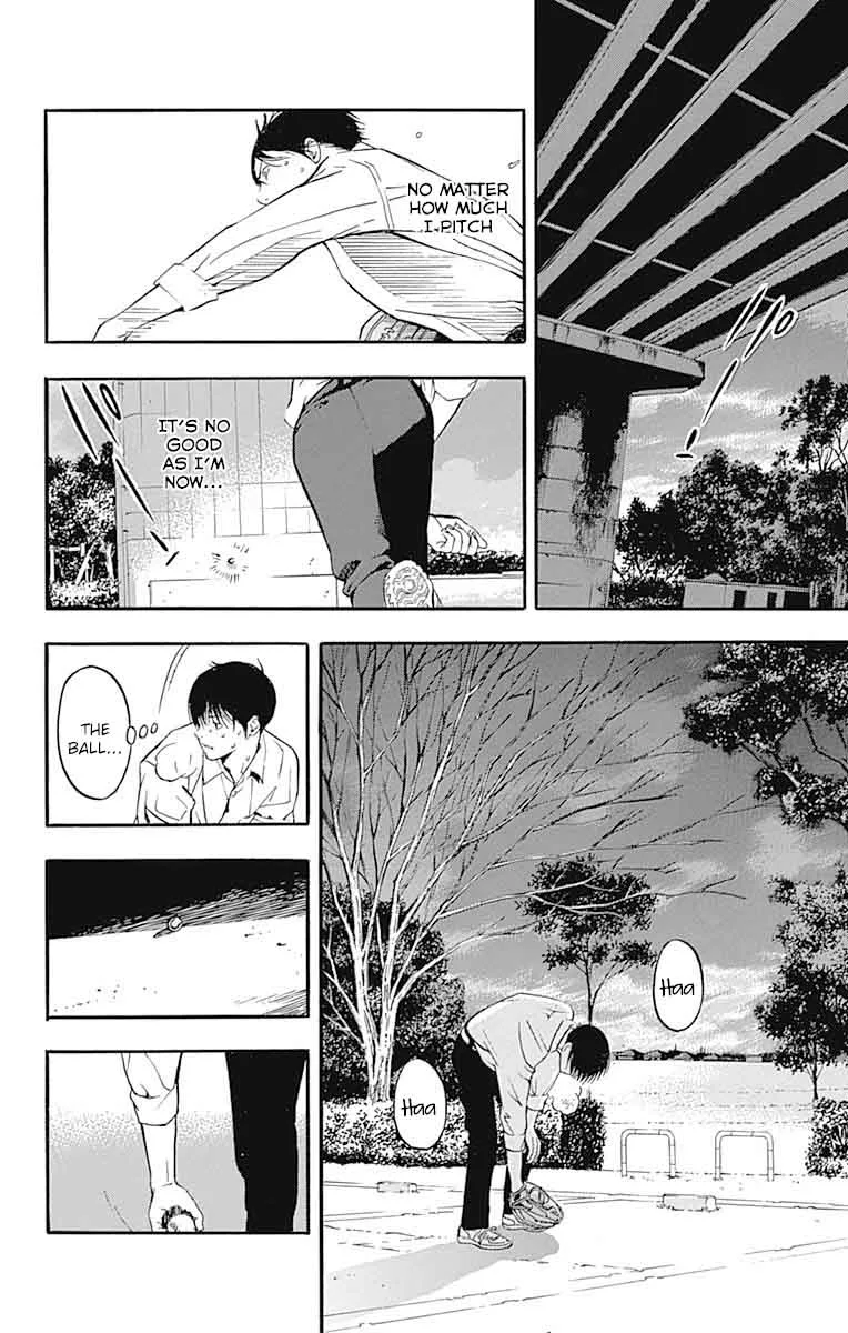 Gunjou ni Siren Chapter 6 page 23