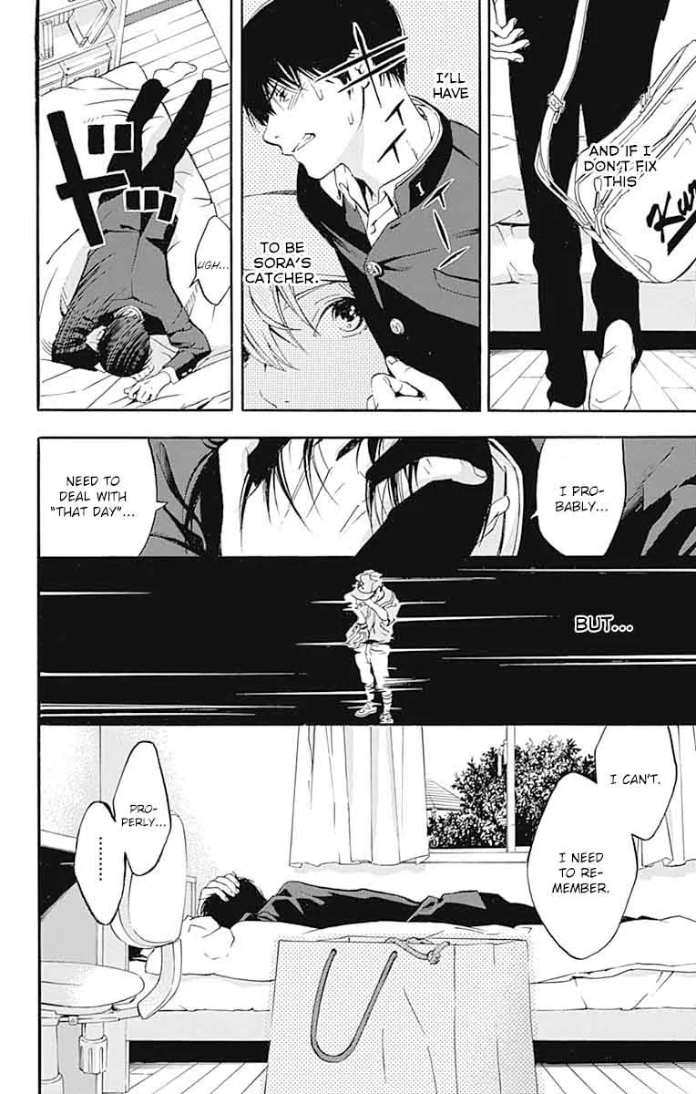 Gunjou ni Siren Chapter 6 page 3