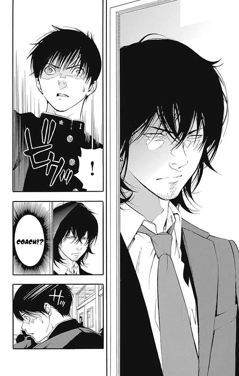 Gunjou ni Siren Chapter 6 page 9