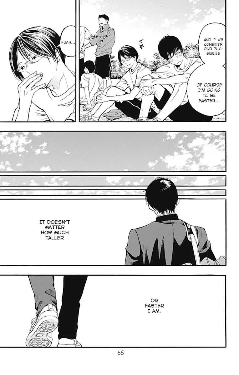 Gunjou ni Siren Chapter 6 page 16