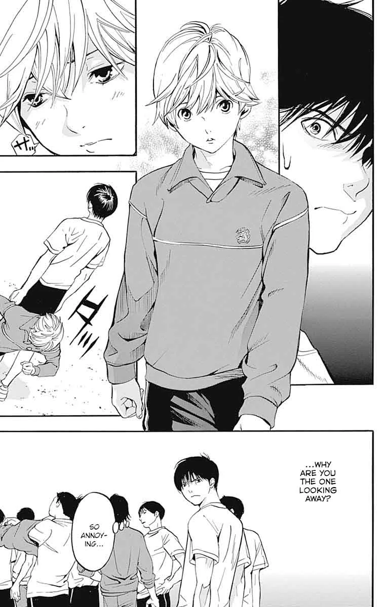 Gunjou ni Siren Chapter 6 page 12