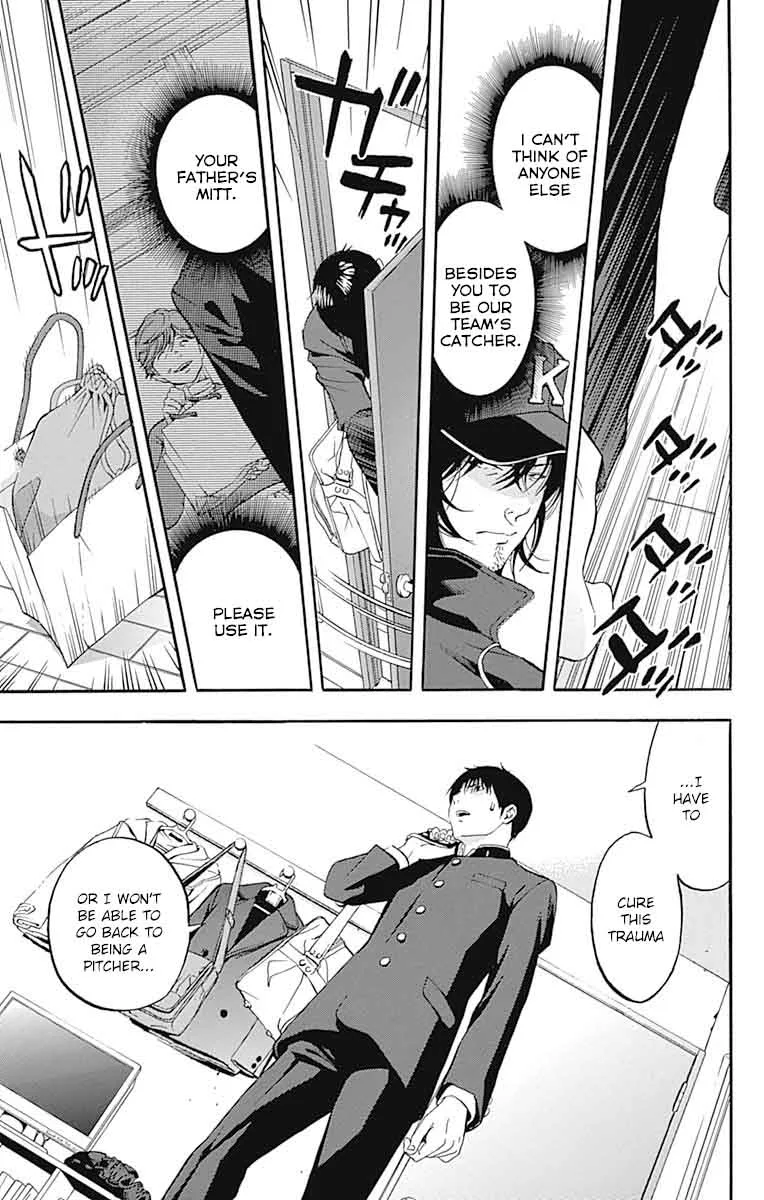 Gunjou ni Siren Chapter 6 page 2
