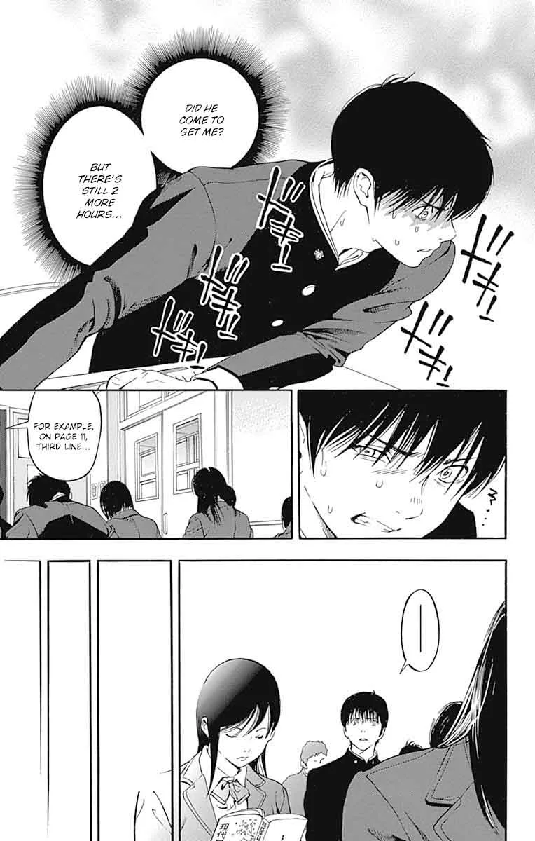 Gunjou ni Siren Chapter 6 page 10