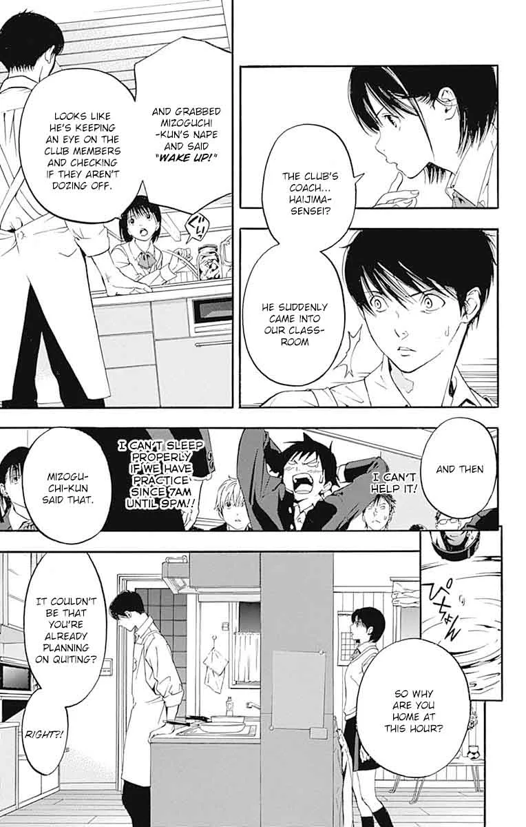 Gunjou ni Siren Chapter 6 page 20