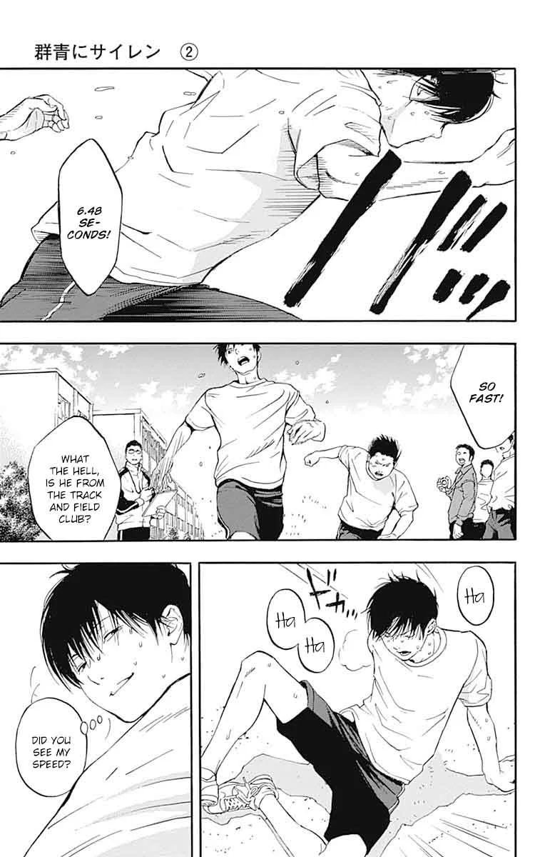 Gunjou ni Siren Chapter 6 page 14