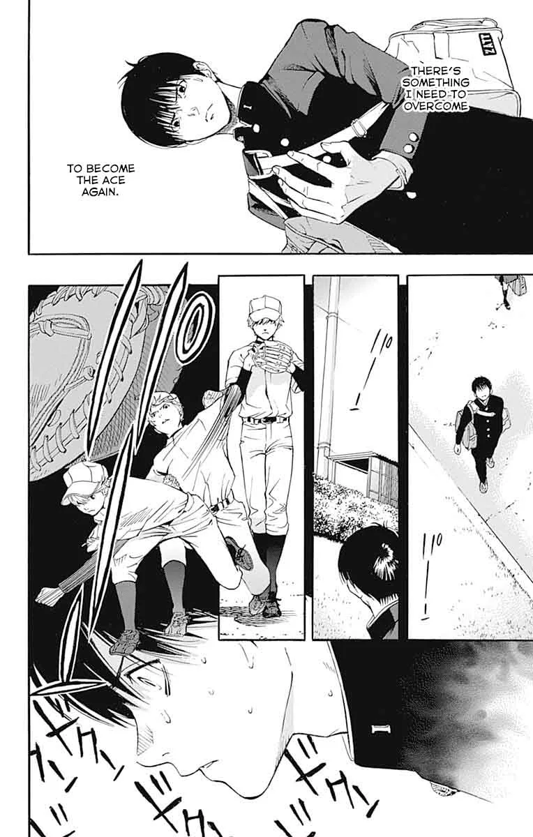 Gunjou ni Siren Chapter 6 page 17