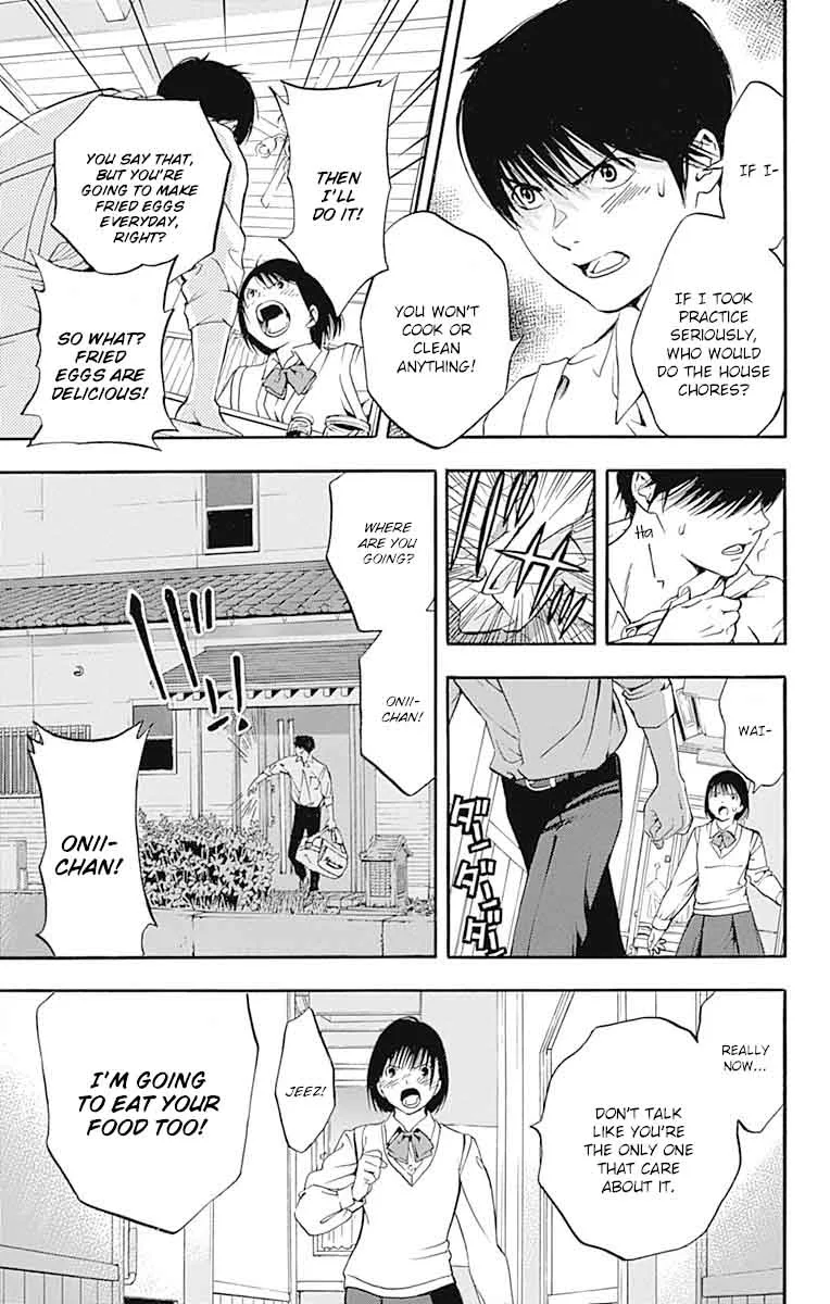 Gunjou ni Siren Chapter 6 page 22