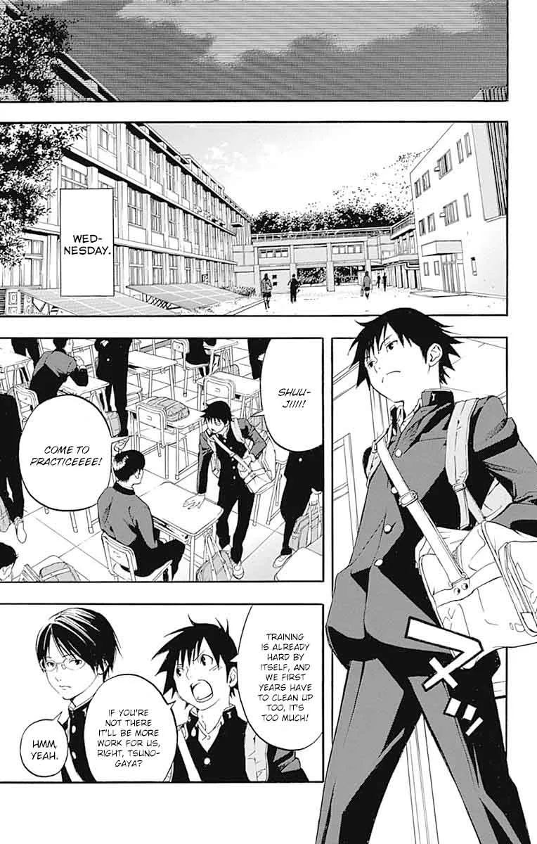 Gunjou ni Siren Chapter 6 page 4