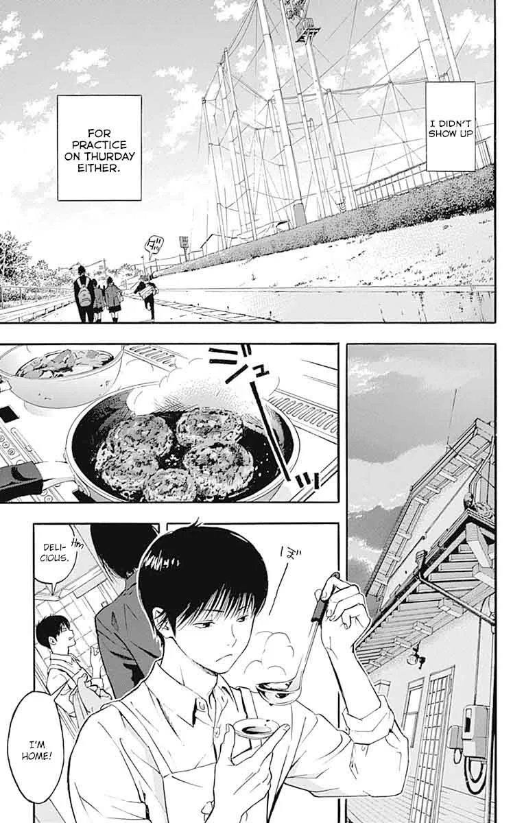Gunjou ni Siren Chapter 6 page 18