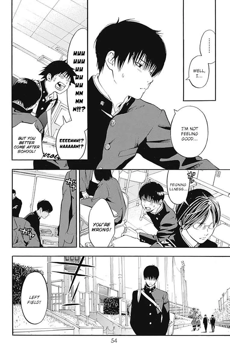 Gunjou ni Siren Chapter 6 page 5