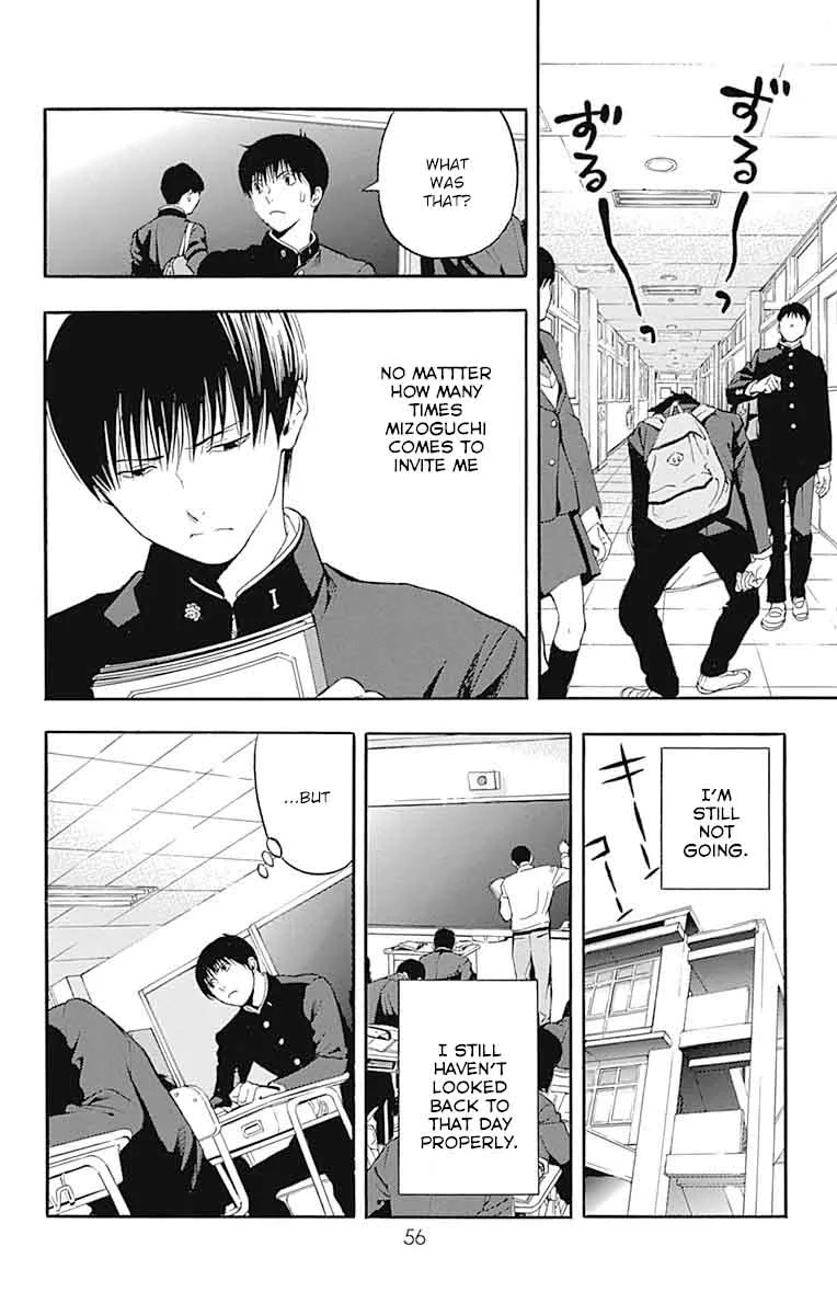 Gunjou ni Siren Chapter 6 page 7