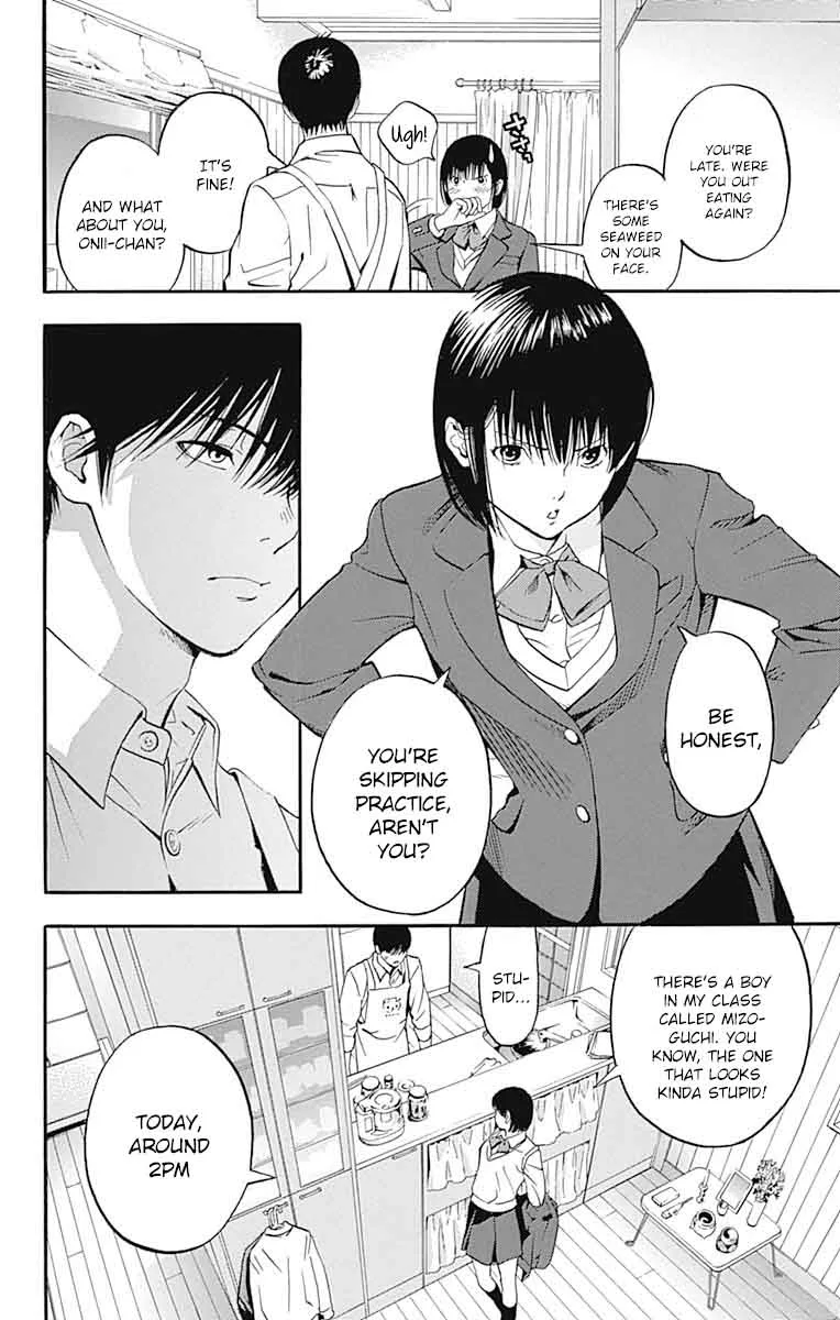 Gunjou ni Siren Chapter 6 page 19