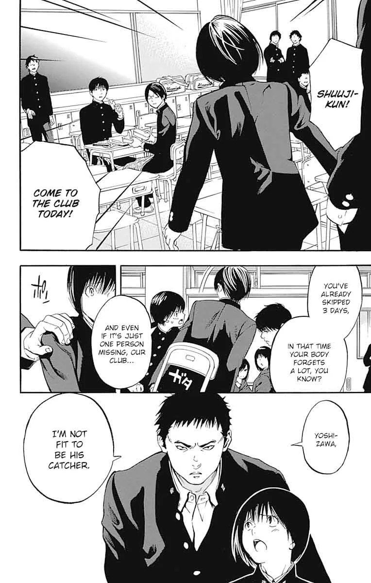 Gunjou ni Siren Chapter 6 page 27