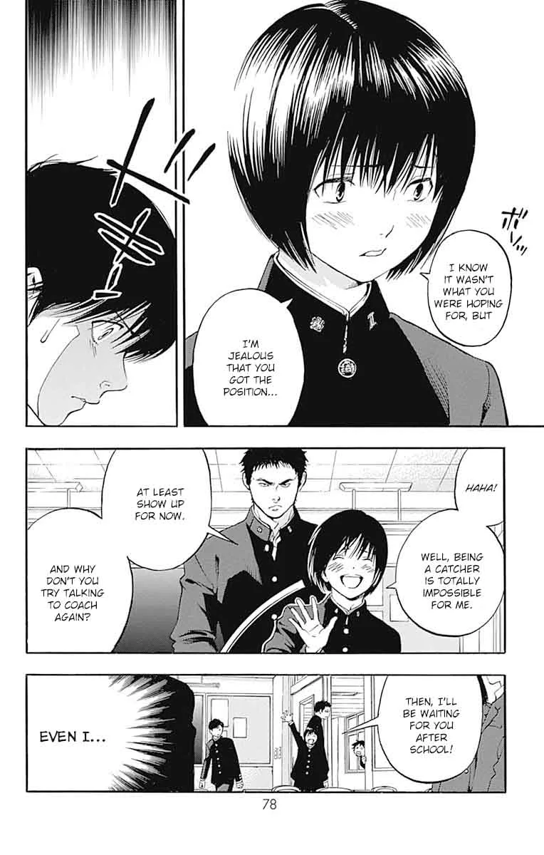 Gunjou ni Siren Chapter 6 page 29