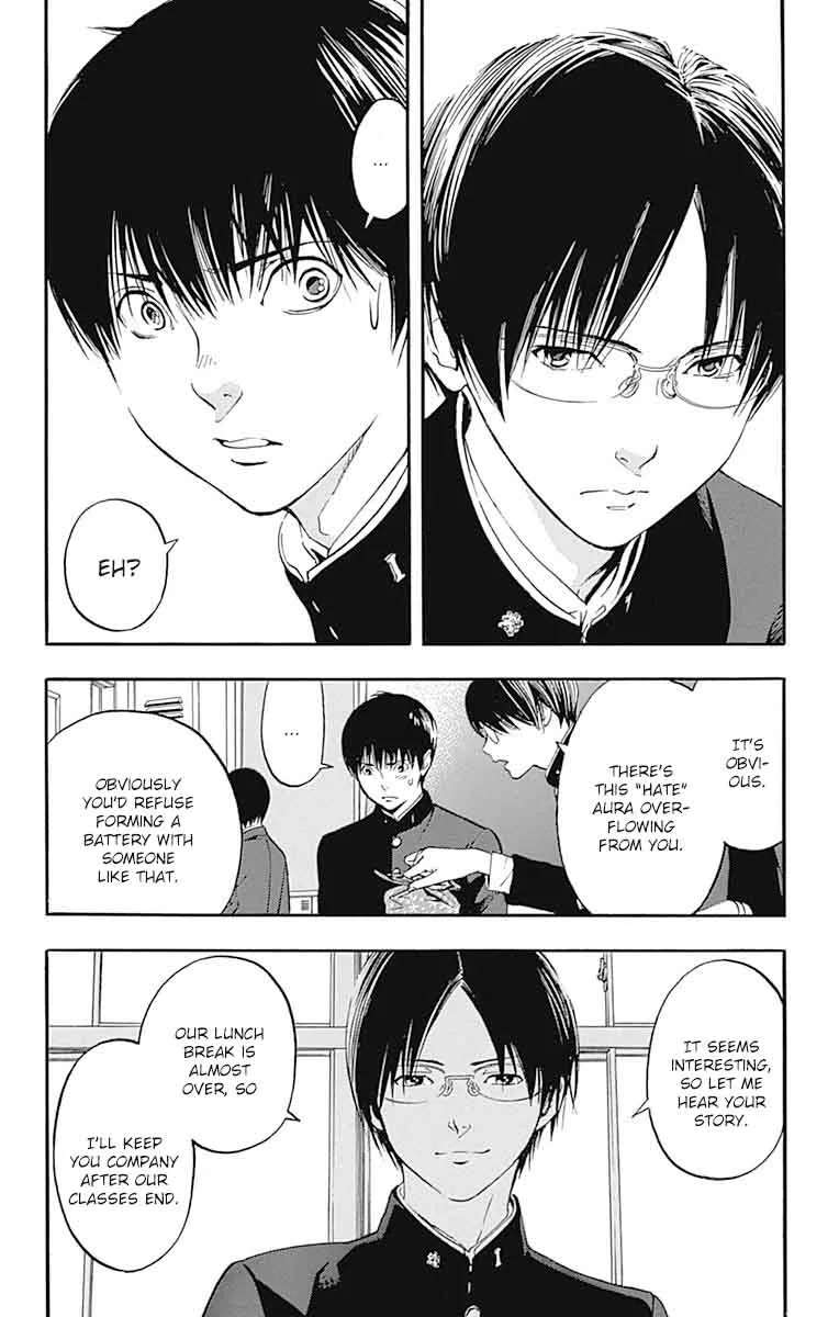 Gunjou ni Siren Chapter 6 page 31