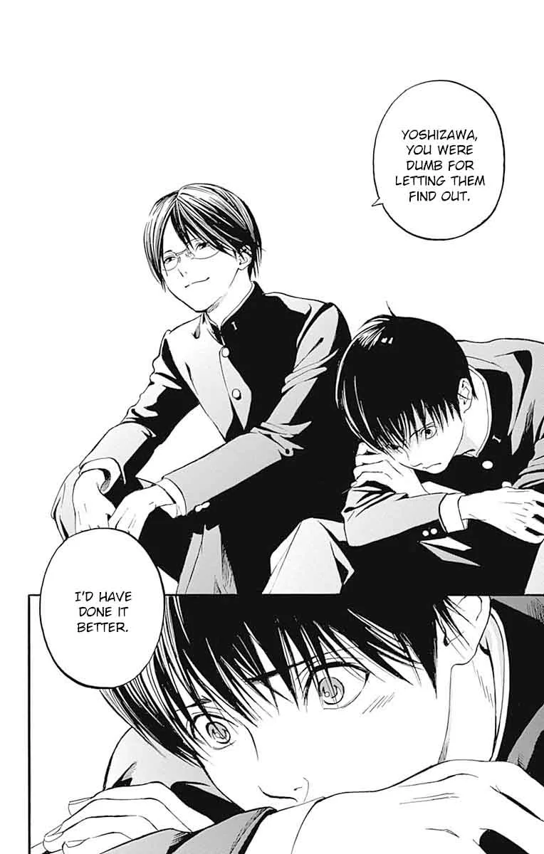 Gunjou ni Siren Chapter 6 page 39