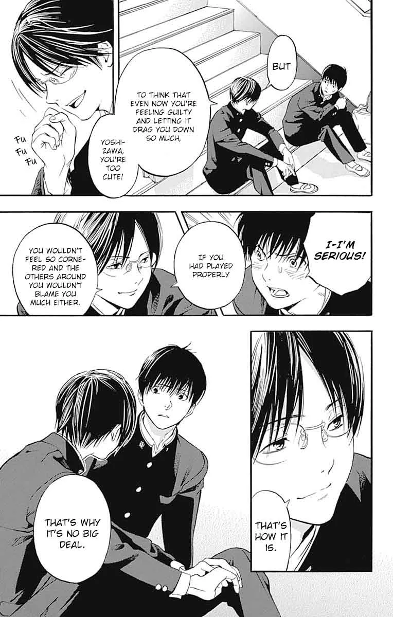 Gunjou ni Siren Chapter 6 page 40
