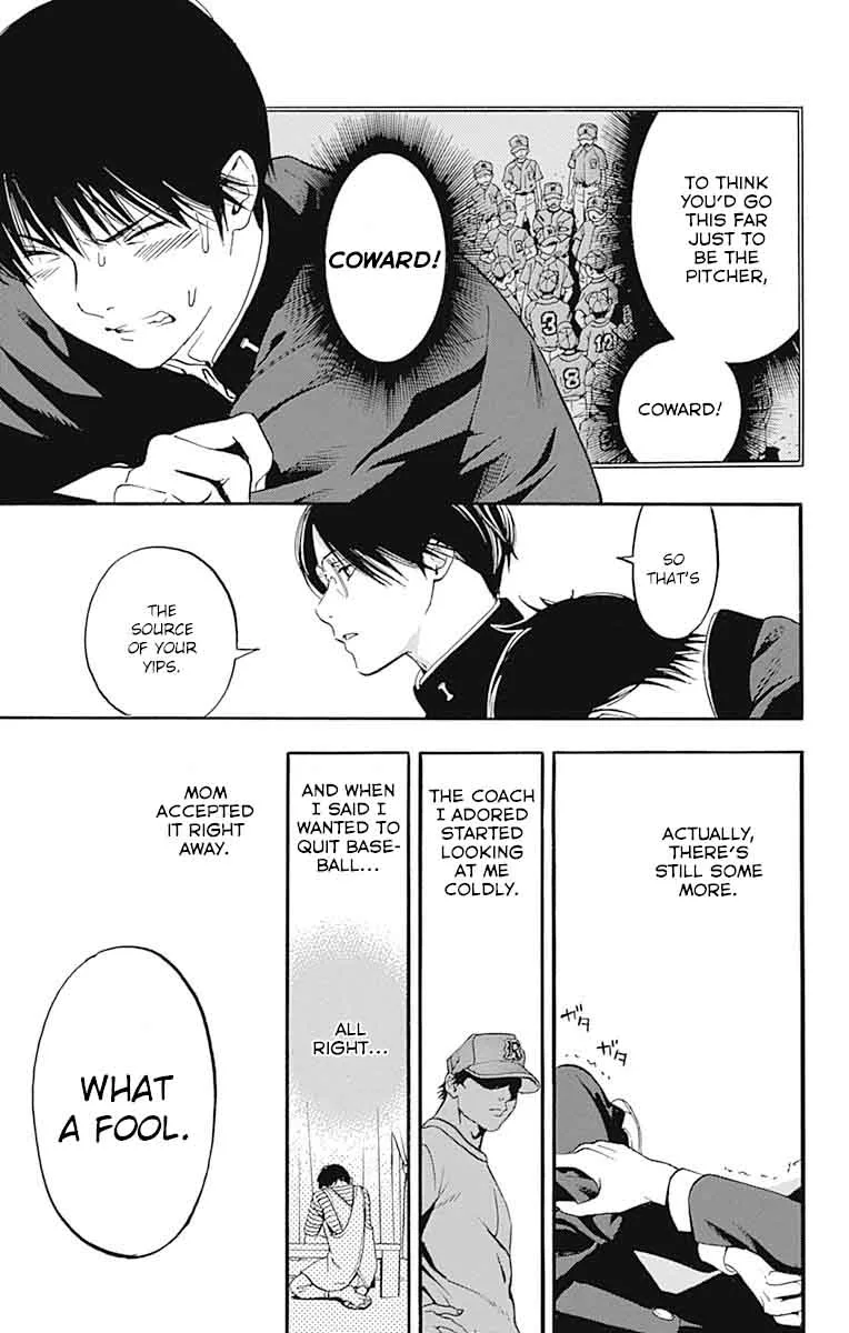 Gunjou ni Siren Chapter 6 page 38