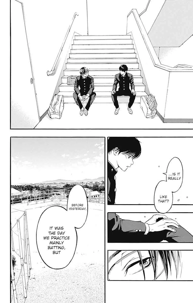 Gunjou ni Siren Chapter 6 page 41