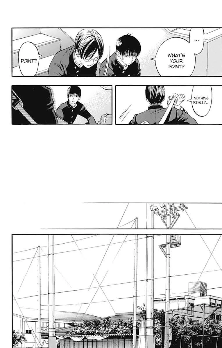 Gunjou ni Siren Chapter 6 page 43