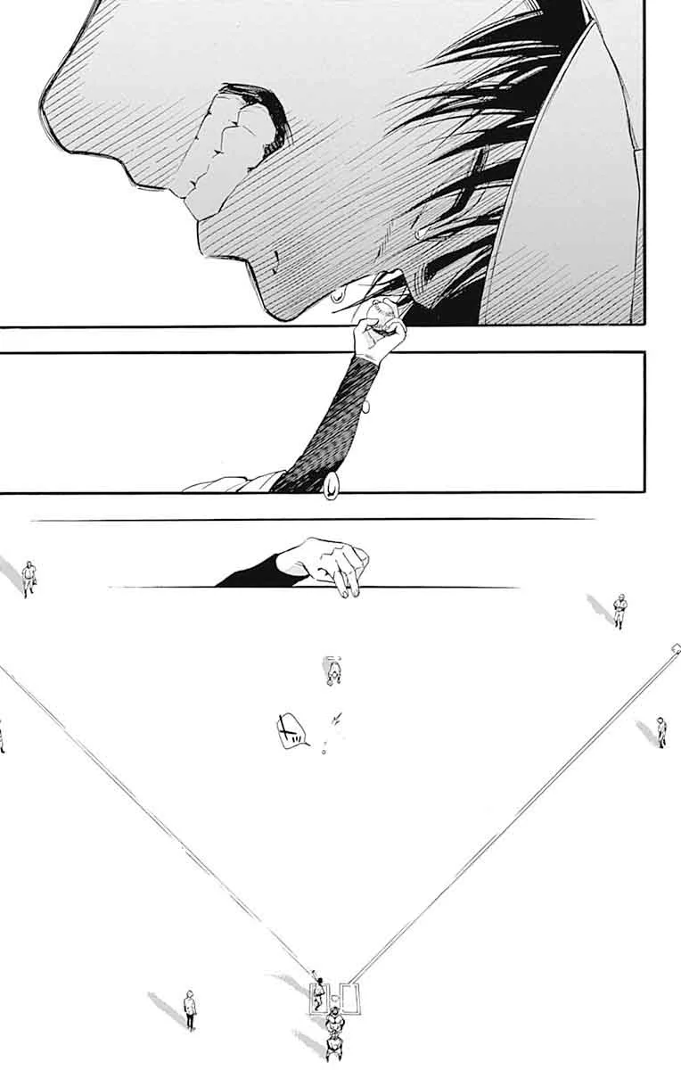 Gunjou ni Siren Chapter 7 page 23