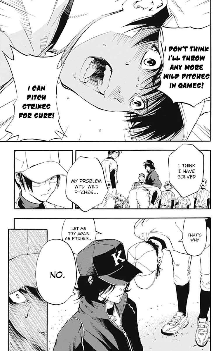 Gunjou ni Siren Chapter 7 page 5