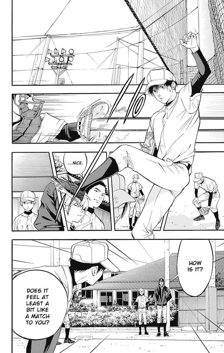 Gunjou ni Siren Chapter 7 page 14