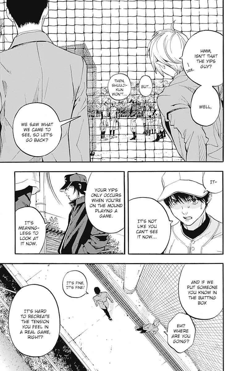 Gunjou ni Siren Chapter 7 page 7