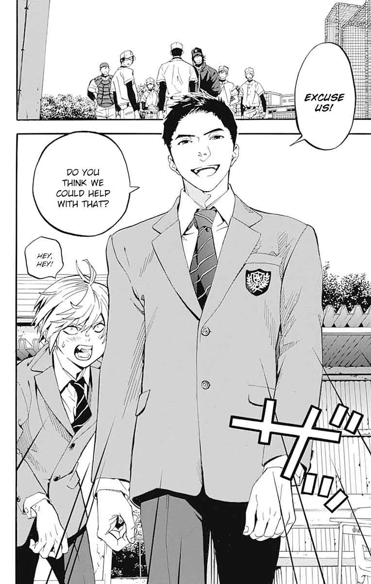 Gunjou ni Siren Chapter 7 page 8