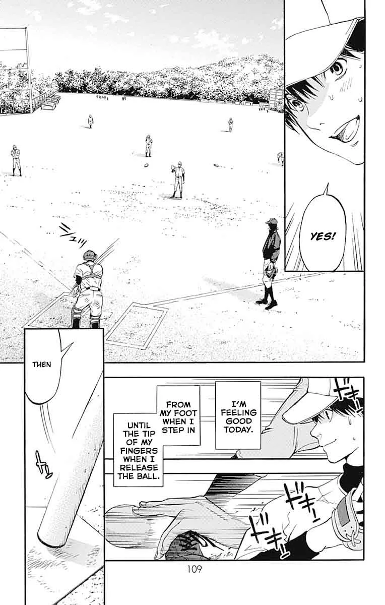 Gunjou ni Siren Chapter 7 page 15