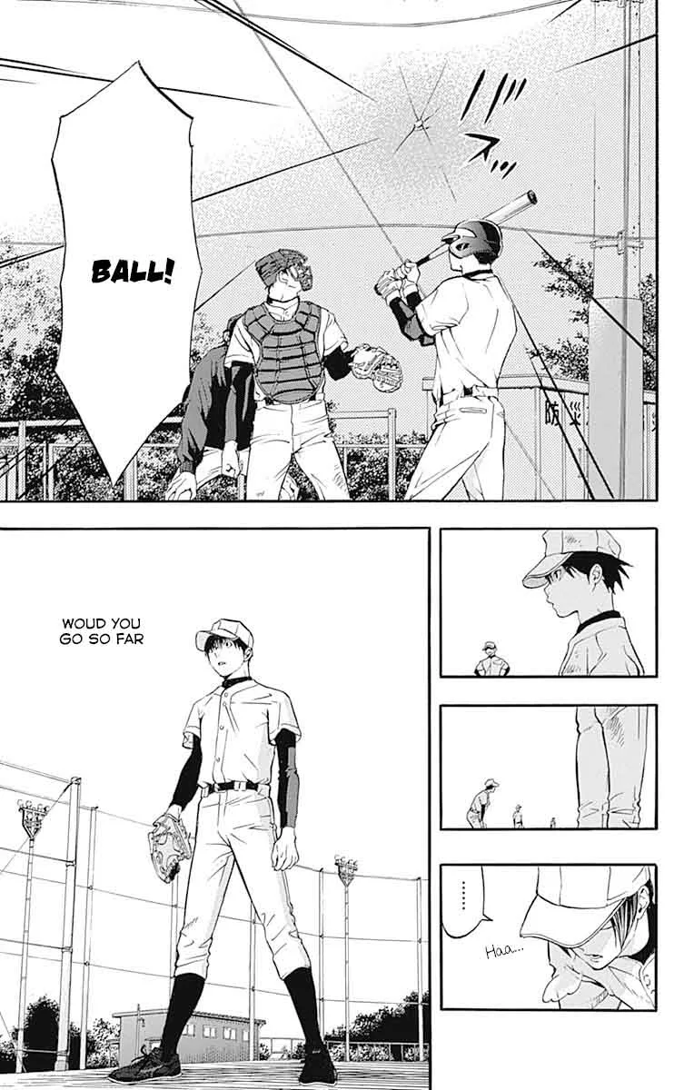 Gunjou ni Siren Chapter 7 page 19