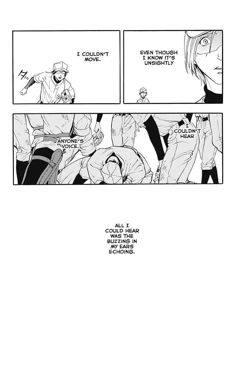 Gunjou ni Siren Chapter 7 page 24