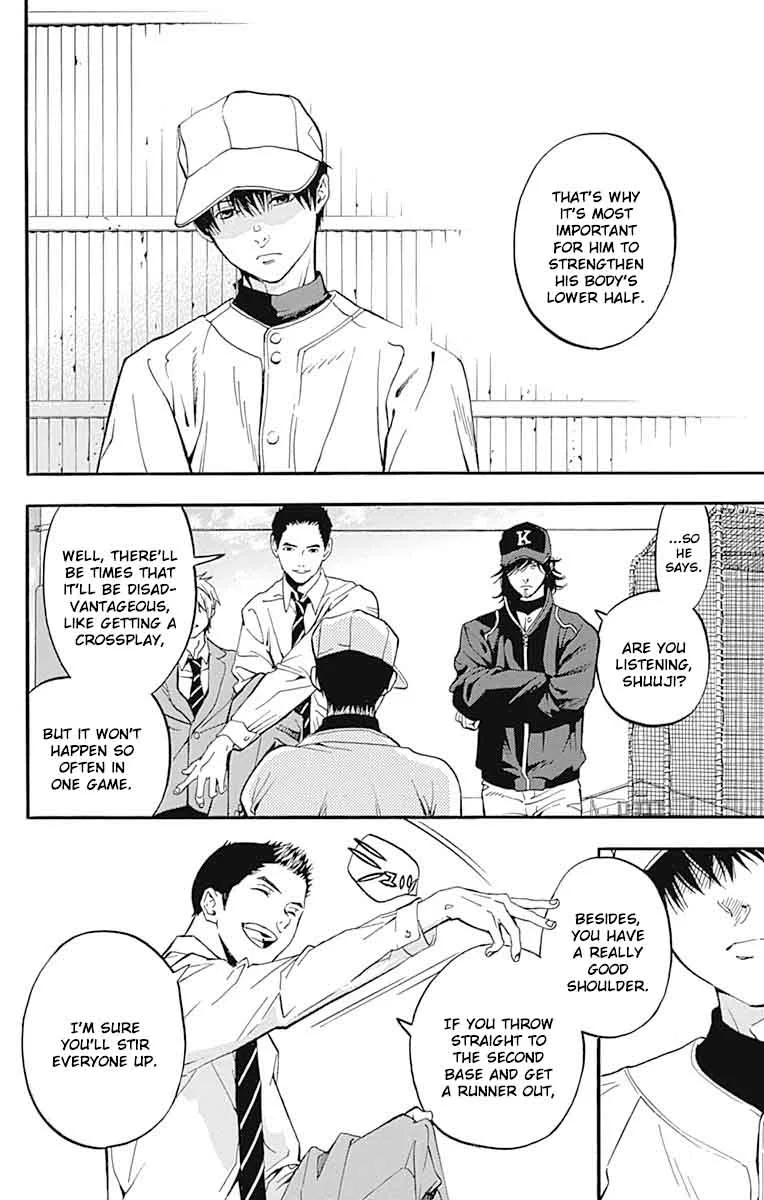 Gunjou ni Siren Chapter 7 page 26