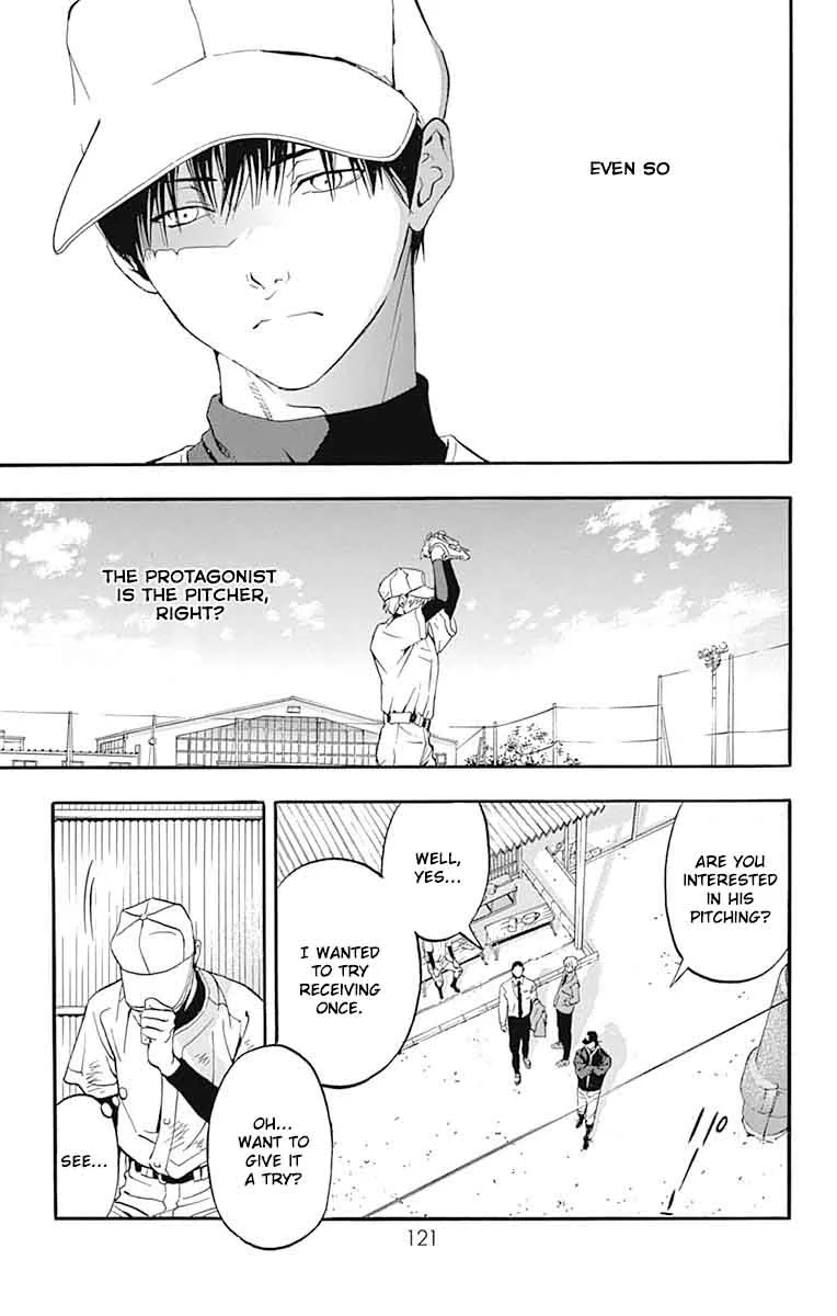 Gunjou ni Siren Chapter 7 page 27