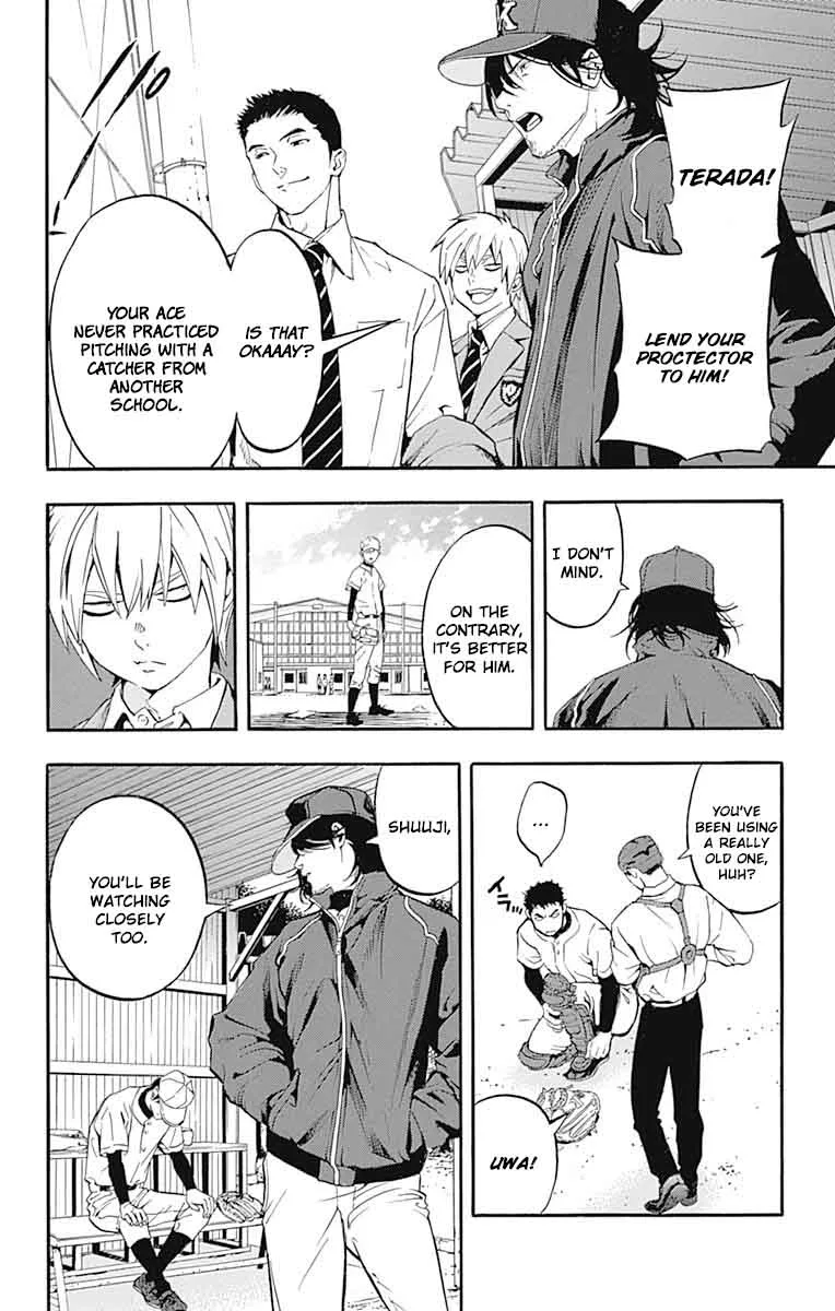 Gunjou ni Siren Chapter 7 page 28