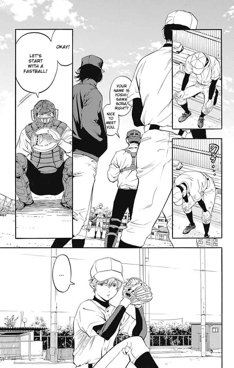 Gunjou ni Siren Chapter 7 page 29