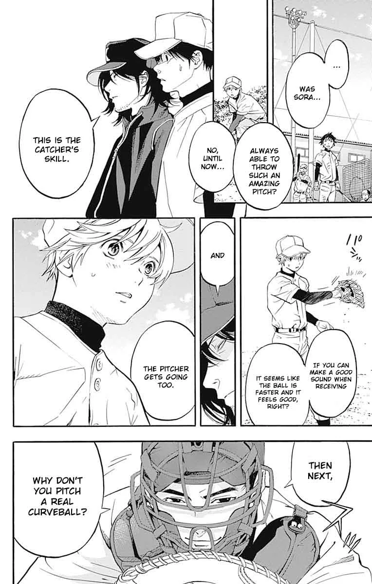 Gunjou ni Siren Chapter 7 page 31
